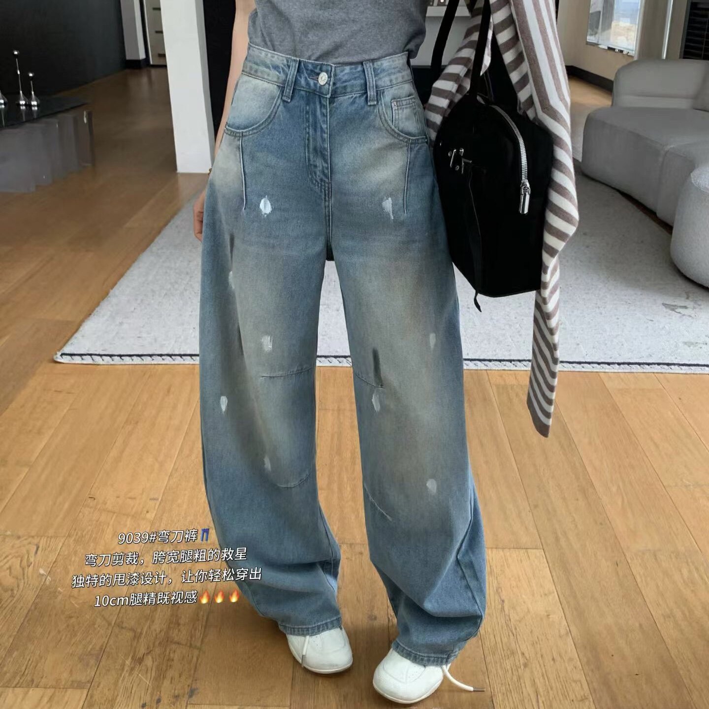 复古做旧拖地阔腿牛仔裤女欧洲站2026春装新款欧货女装直筒裤子潮