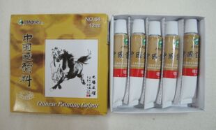 正品马利中国画颜料 单支12ml 曙红 水墨画牡丹山水画染料单只