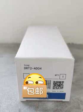 议价DRT2-AD04工程余货，懂的来