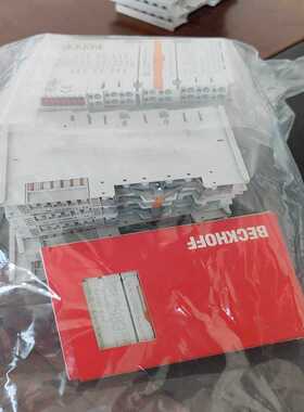 议价正品模块，IOLink可扩展模块