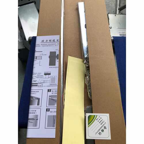 议价磁力锁YZ-M900S-2，五线制，上海优周电子科技生产。全