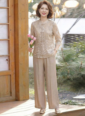 母亲节夏装时尚中式端庄大气套装妈妈气质蕾丝碎花上衣长裤两件套