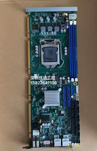 艾讯SHB120Rev.A3-RC主板