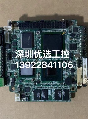 威强PM-945GSE-N270-R10-NOCB-BULK主板 现货 质保1年 议价