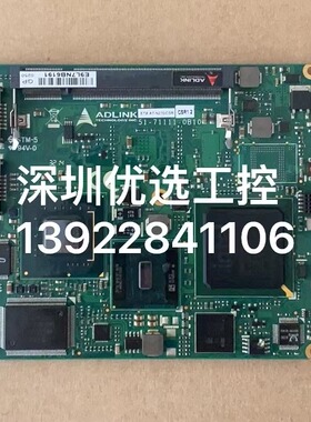 ADLINK ETX-AT-N270/CSR 51-71111-0B10质保1年 现货 议价
