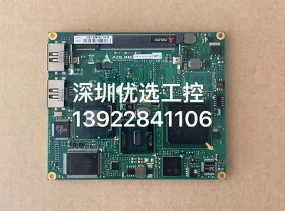 ASH-EAT-18/S512/SK3(G)-1B主板