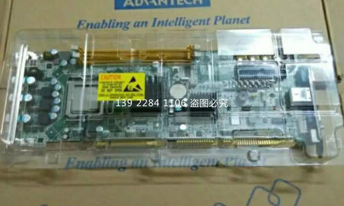 研华PCE-7131/5131/5031PCE-5032