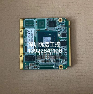 CongatecL294517PN015106现货