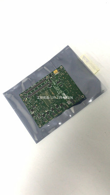 01023-0000-26-2KontronMSM800