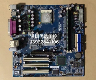 886LCD 现货 ATXU 工业板卡 议价 控创Kontron