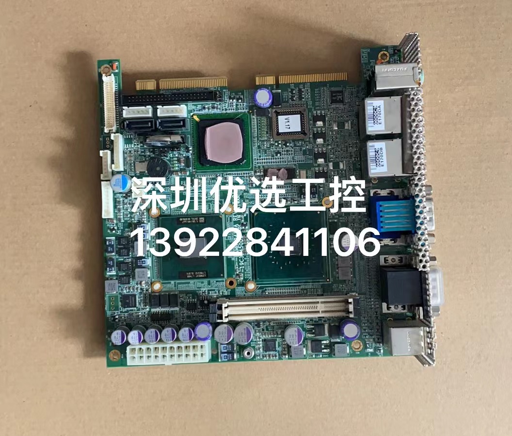 研华EAMB-9450A REV.A1工业主板TPC-1780H工控机现货议价-封面