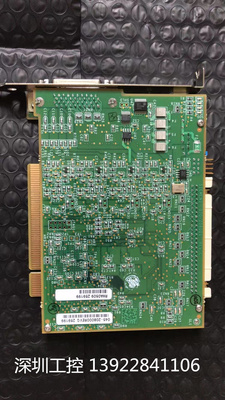 GopelelectronicSCO-01x