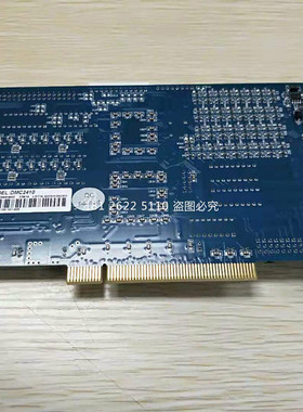 雷赛DMC2410 2210 DMC2610 V02 V03运动控制卡 现货 质保 议价 新