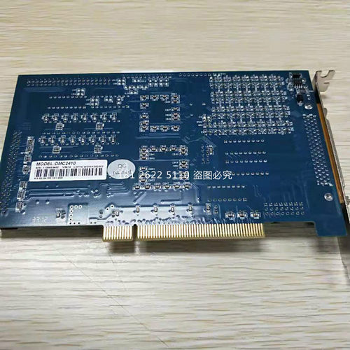 DMC2610雷赛dmc2610运动控制卡