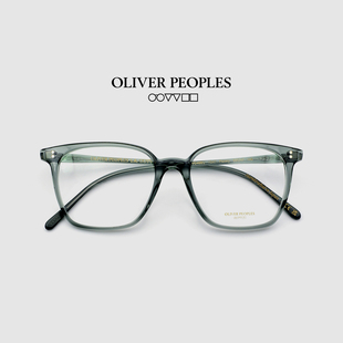 Oliver Peoples Rasey 奥利弗眼镜方框板材全框光学眼镜架OV5488U