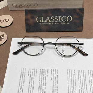 Classico台湾设计师品牌 超轻钛高度近视专用宽边眼镜女厚边框架