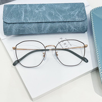 明顺堂超轻纯钛眼镜框女素颜多边不规则眼镜可配近视眼睛框架文艺