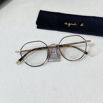 法国设计师品牌Agnes b.复古轻奢风眼镜框女超轻多边钛可配高度数