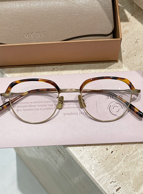 韩国设计师品牌ACCRUE Ginger超轻钛眉线半框男眼镜女款可配近视