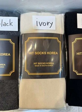 JINMUKE韩国进口东大门秋冬新连体袜针织裤袜 百搭纯色平纹打底裤