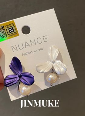 JJINMUKE韩国进口NUANCE不对称花瓣秀气甜美气质耳钉耳环新品