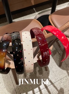 JINMUKE韩国进口发饰镶钻宽发箍女宽边压发头箍洗脸防滑发卡发箍