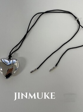 JINMUKE韩国进口大爱心可调节博主网红同款抽绳项链