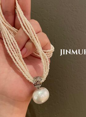 JINMUKE韩国进口多层珍珠串珠质感珍珠吊坠项链
