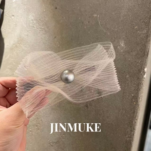 JINMUKE韩国进口意大利面料气质超仙黑色网纱折叠珍珠简约发夹新