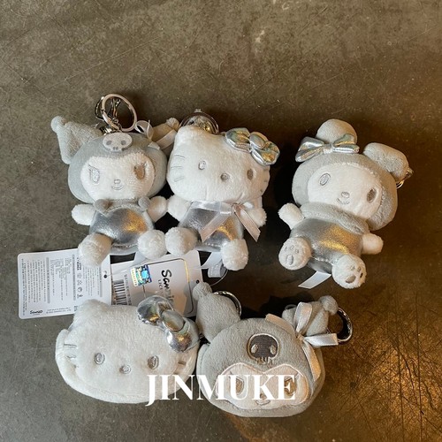 JINMUKE韩国进口银色Kitty库鲁米玉桂狗包包挂件钥匙扣