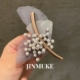 JINMUKE韩国进口首饰新款 气质手工网纱花朵串珠气质胸针胸花别针