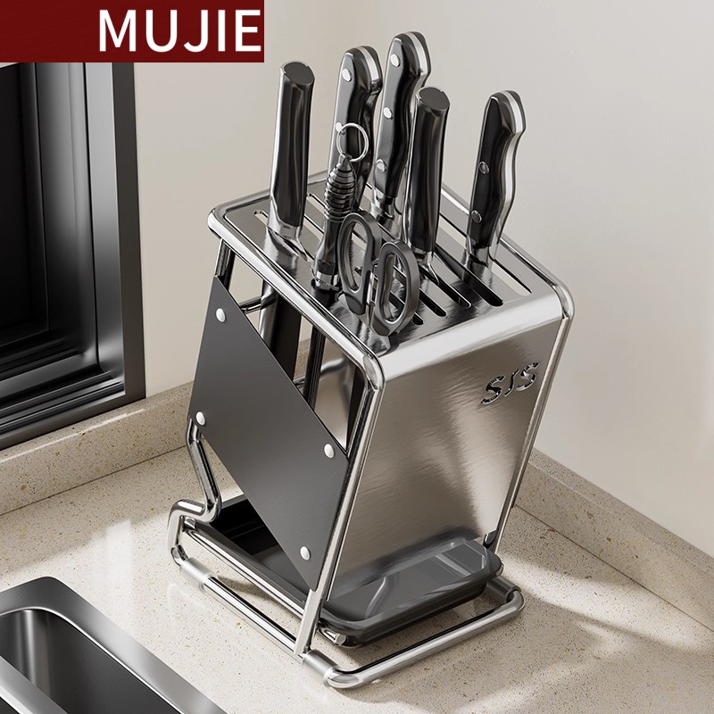 日本进口MUJIE不锈钢刀架厨房