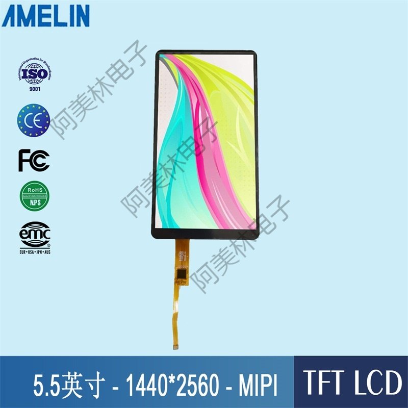 5.5寸MIPI电容触摸TFT液晶显示屏 1440*2560支持树莓派2K高清LCD,电子元器件市场,显示屏/LCD液晶屏/LED屏/TFT屏,淘宝优惠券,粉丝福利购,淘宝优惠卷