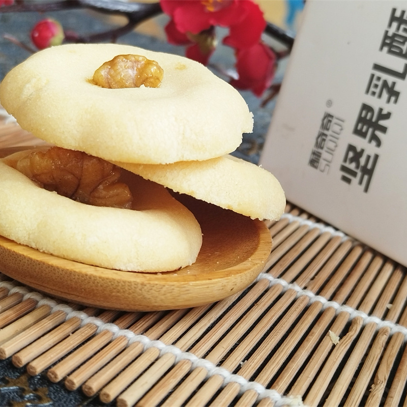 云南核桃酥酥奇奇拍多更实惠
