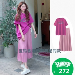 香港高级感清纯甜美女装酷盐系网红炸街时尚名媛短袖半身裙两件套