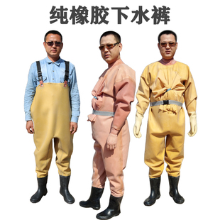 半身男加厚防水橡胶连体挖藕服水衩耐磨 全身防水下水裤 鱼裤 下水裤