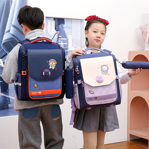 减负护脊小学生书包男女大容量