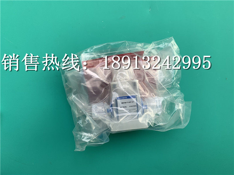INNODIS Korea PFA valve diaphragm valve manual diaphragm valve bead-in valve IMVM-F14FL-V1