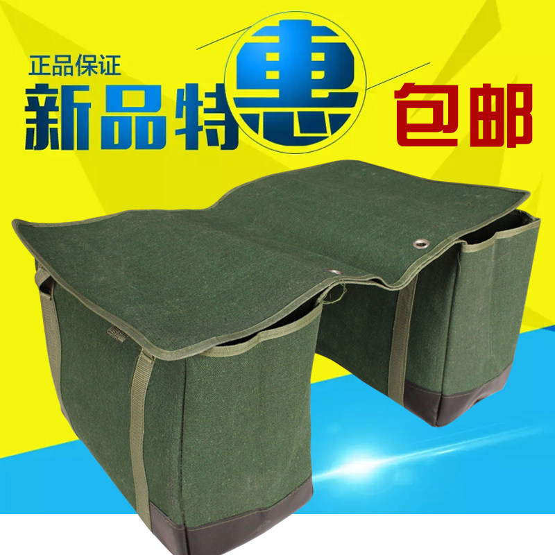 包邮促销邮政绿帆布褡裢工具包带报纸带五金工具带杂志快递工具包