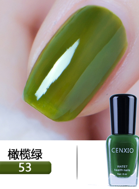 cenxio绿色指甲油持久撕拉快干免烤水性纯色抹茶绿橄榄深墨绿色