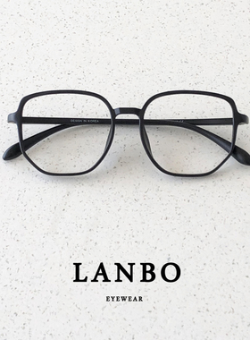 新款不规则多边形7.2g近视眼镜超轻tr90框架女大脸显脸小黑色男潮