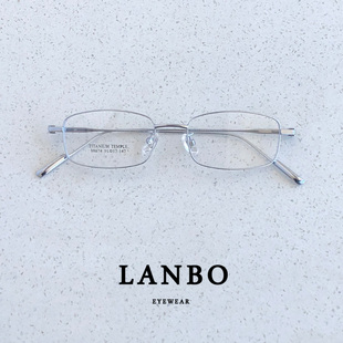 超轻钛架9g复古小方框近视眼镜男潮长脸小脸银色文艺框架女标准脸