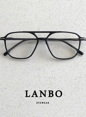 复古文艺黑色双梁8.5g超轻tr90近视眼镜框架男潮配高度数轻女大脸