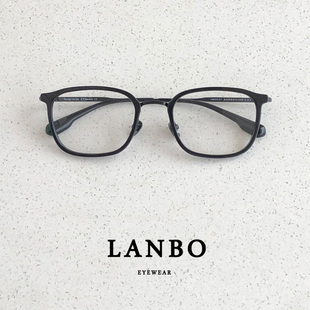 斯文雅痞方圆框近视眼镜架男大脸150mm加宽复古黑色素颜钛架女潮