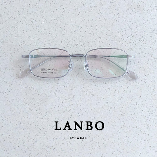 超轻纯钛9g复古小方框近视眼镜