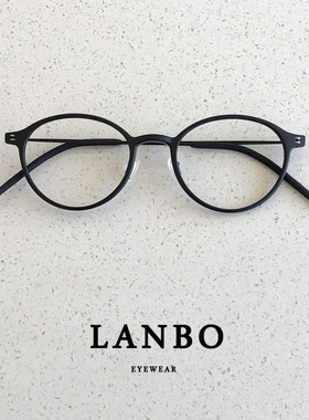 超轻钛架7g复古小圆框tr90近视眼镜架男黑色配高度数镜框女小瞳距