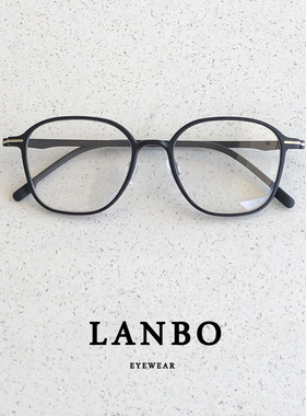 复古多边形眼镜超轻8gtr90近视眼镜框架男小脸潮配高度数轻女圆脸