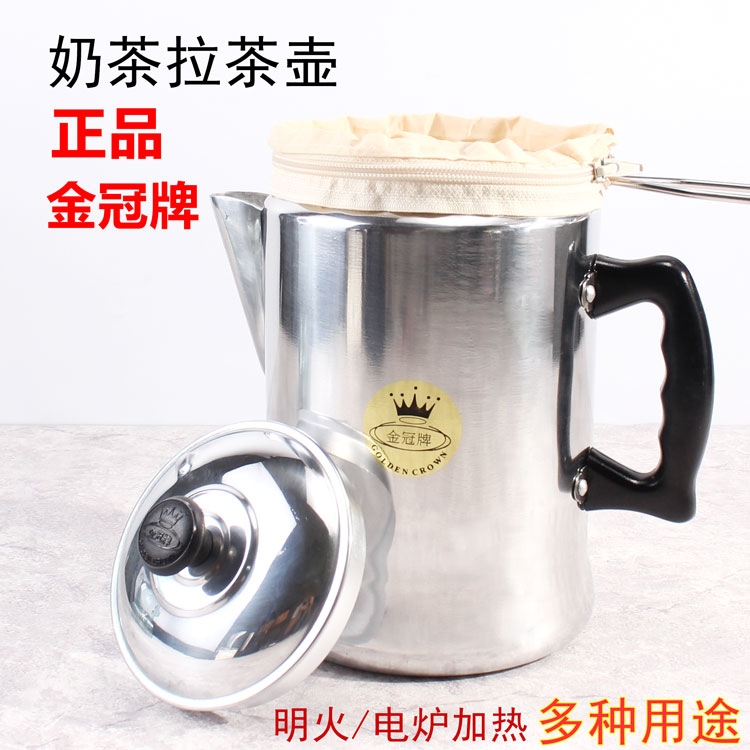 Đường chai áp lực cố định cơ sở thép không gỉ đường chai chai mứt giữ áp lực đường chai đặt cà phê đồ dùng