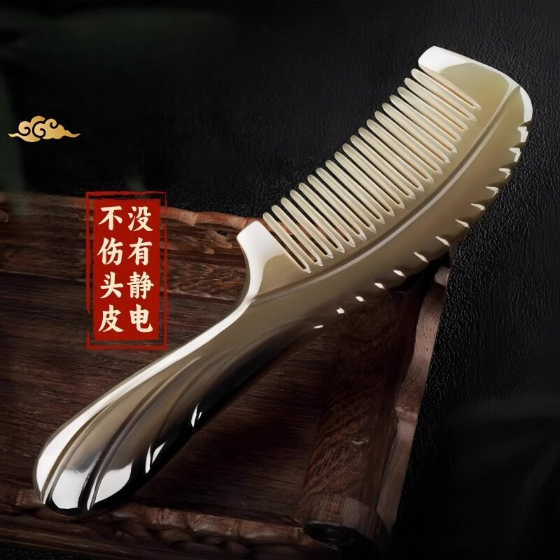 新款牛筋梳子加厚护发按摩头皮