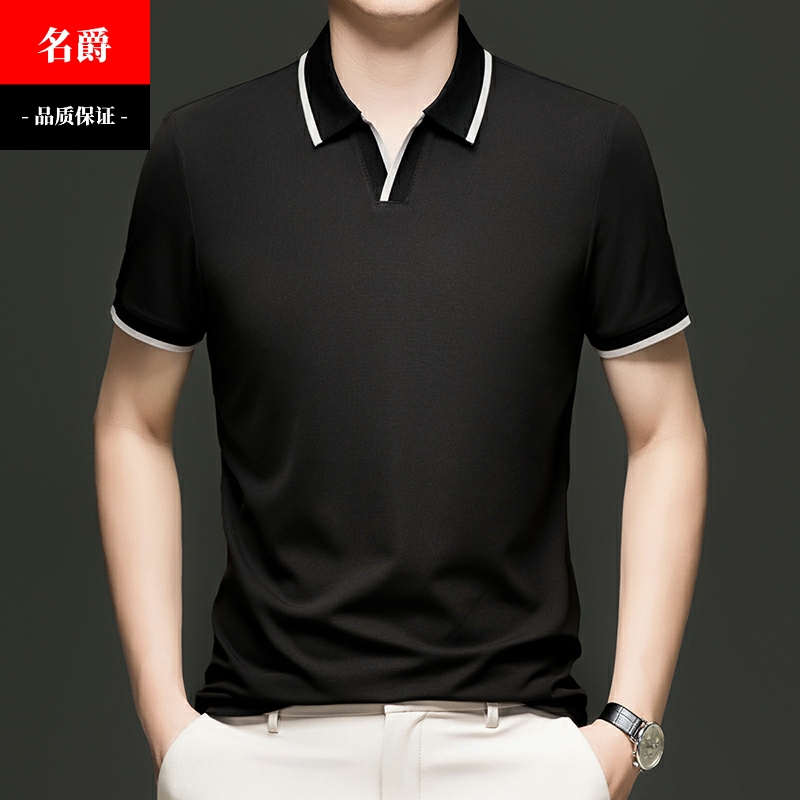 男士国标舞服夏季短袖弹力T恤翻领拉丁舞摩登舞练功服舞蹈上衣男